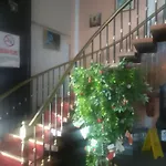 Sueruecue فندق